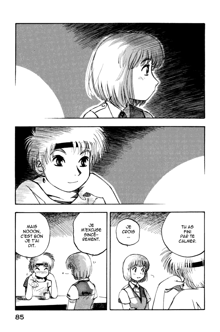 img Yokohama Kaidashi Kikou 13